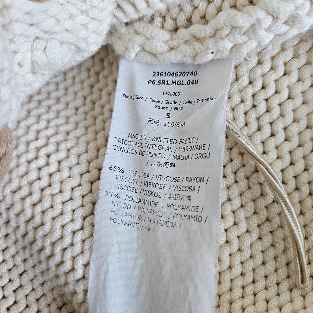 SPORTMAX Gatti Cream And Brown Chunky Braided Cableknit Sweater - Picture 8 of 10